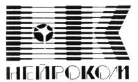 ЗАО «НЕЙРОКОМ»